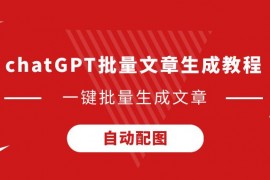 4500万镑！切尔西今夏最关键补强浮现，阿根廷巨星将至，后防稳了